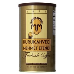 My-Favorite-Turkish-Coffee